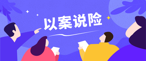 圖片來源于網(wǎng)絡(luò)，侵刪